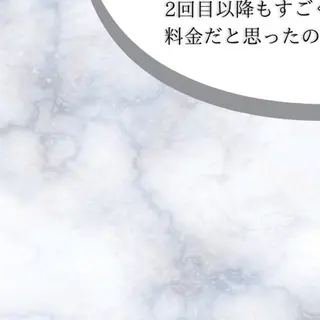 ショート カラー パーマ ヘアアレンジ メンズ キッズ セルフホワイトニングサロンMW 錦糸町店所属・セルフホワイトニング サロンMW錦糸町店のその他イメージ