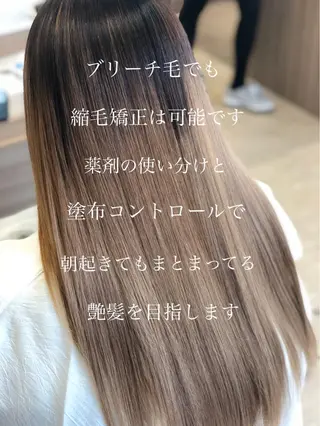 ロング カラー 面谷 一光のヘアスタイル