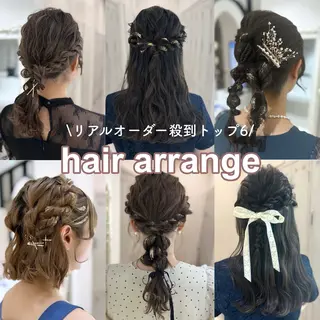 ヘアアレンジ CHIHIRO🤍 色っぽ韓国ヘアのヘアスタイル