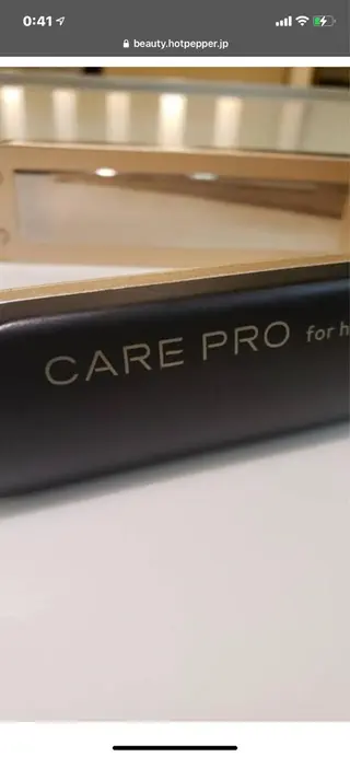 金沢美容室 KUSHUKAのヘアスタイル