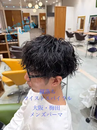 パーマ メンズ ウォーレントリコミ ニューヨーク所属・メンズ特化 北爪 龍一のヘアスタイル