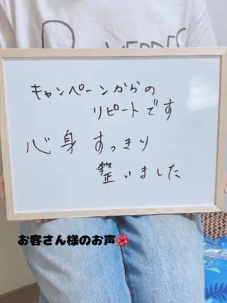 MAHINA所属・MAHINA 🌺KAYO🌺のエステ・リラクイメージ