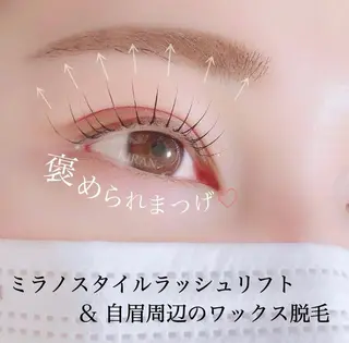 マツエク・マツパ アイブロウ KIRAN 山﨑のエステ・リラクイメージ