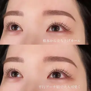 マツエク・マツパ 🩵HARUHI 京都Two🩵のマツエク・マツパデザイン