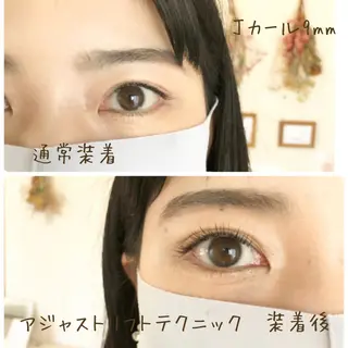 マツエク・マツパ beauty famのマツエク・マツパデザイン