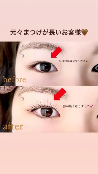 マツエク・マツパ さっちゃんのまつげ屋さん所属・まつげとまゆげ屋さん SAKIのマツエク・マツパデザイン