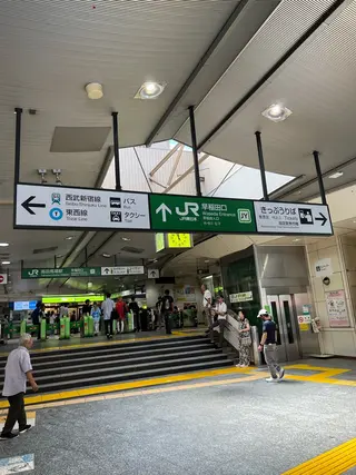 ecxia white 高田馬場所属・セルフホワイトニング エクシア 高田馬場のその他イメージ