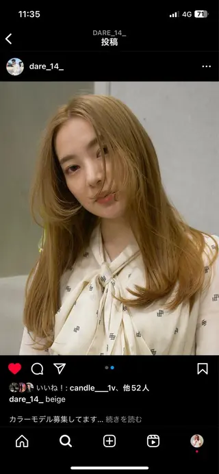 ロング カラー ブロンド/ブリーチ 【SITY.】のヘアスタイル