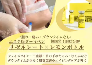 Salon de lala所属・女性限定Salon de lalaのエステ・リラクイメージ
