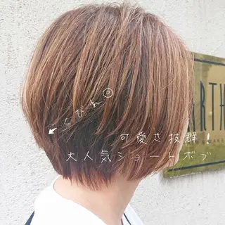 ショート ✨技術講師.艶髪✨ ✂︎佐久間✂︎のヘアスタイル