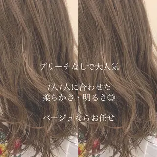 ミディアム カラー レイヤー/艶髪 🇰🇷Ryotaのヘアスタイル