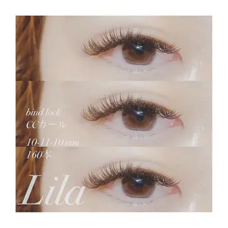 マツエク・マツパ リラ 山科のマツエク・マツパデザイン