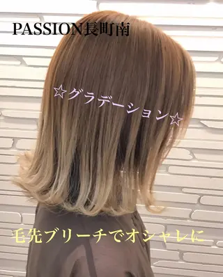 ミディアム カラー PASSION 仙台長町のヘアスタイル