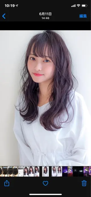 セミロング 髪質改善縮毛矯正 リピートNo.1米倉のヘアスタイル