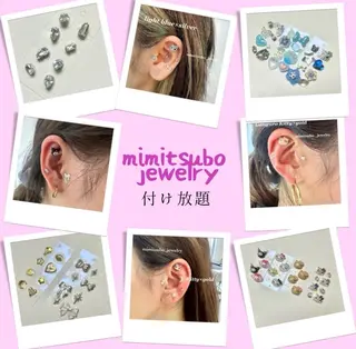 etora eye 目黒店🦋のマツエク・マツパデザイン