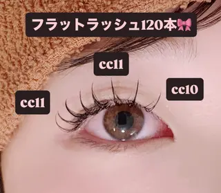 マツエク・マツパ 🎀ROAR🎀 SAYAのマツエク・マツパデザイン