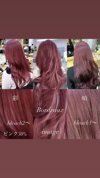ロング カラー 🫧カット/パーマ /ネイル/かりん🫧のヘアスタイル