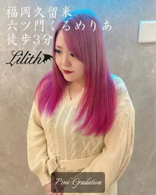 ロング カラー デザインカラー髪質 改善Lilithのその他イメージ