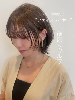 ミディアム 藤本 静香のヘアスタイル