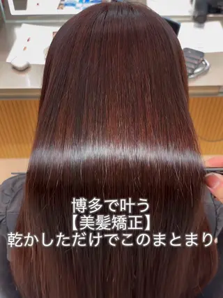 ロング カラー パーマ 【美髪矯正) 吉村　清志のヘアスタイル