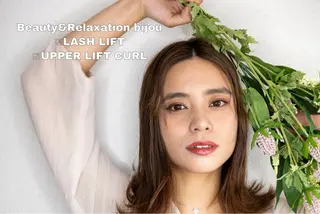 マツエク・マツパ 【LED】マツエク ayaka🎀のマツエク・マツパデザイン