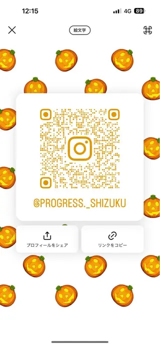 パーマ メンズ プログレス小平小川所属・フェザー/波巻き 雫石大夢のヘアスタイル