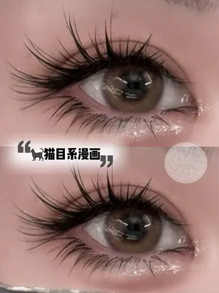 マツエク・マツパ モテデザインのプロ モモ🍑のマツエク・マツパデザイン