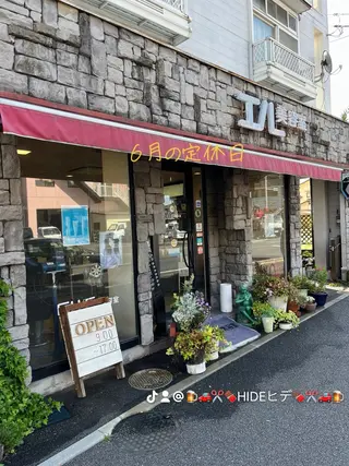 エル美容室所属・織田 英之のヘアスタイル