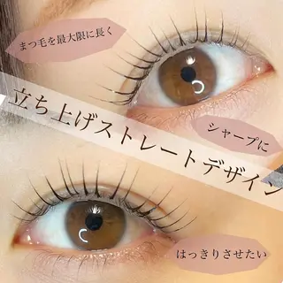 マツエク・マツパ Fleur フルールのマツエク・マツパデザイン