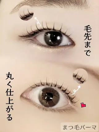 マツエク・マツパ lien🤍ᩚ亀戸 ·͜· ꕤ︎︎さとうのマツエク・マツパデザイン