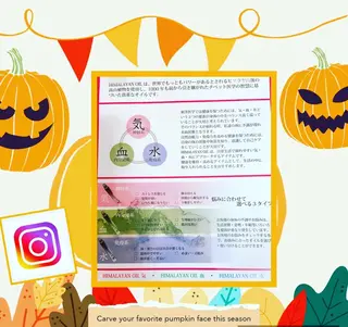 3歳~フォト美肌脱毛 Dione湘南藤沢店のエステ・リラクイメージ