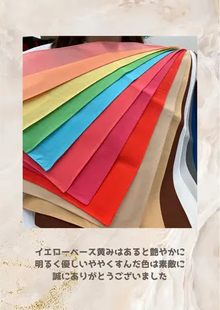 パーソナルカラー診断 自由が丘💐ブルームのその他イメージ