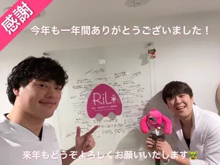 RiL整体・美容整体サロンMACHIDA所属・RiL整体・美容整体 サロンMACHIDAのエステ・リラクイメージ