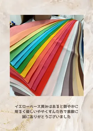 パーソナルカラー診断 自由が丘💐ブルームのその他イメージ