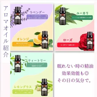 miii eriのエステ・リラクイメージ