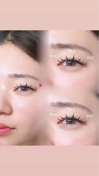 マツエク・マツパ 💖meRK nen💖のマツエク・マツパデザイン