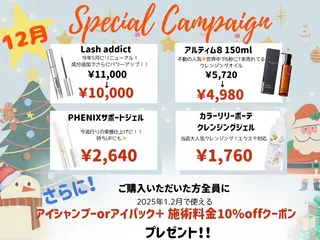 💞 のあ💞のその他イメージ