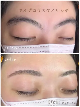 OHAKO塚田 可奈子のその他イメージ