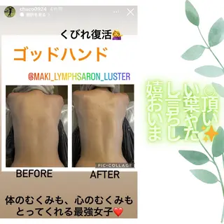 煌めき輝き⭐︎ 浄化リンパ専門のエステ・リラクイメージ