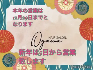 ショート カラー パーマ メンズ キッズ Yoshida Yukoのヘアスタイル