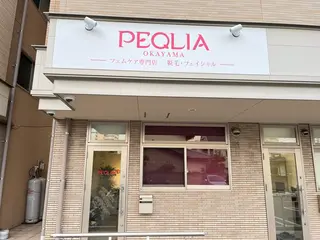 【フェムケア専門店】 PEQLIAセイコのエステ・リラクイメージ