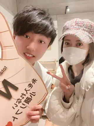 美容整体師カイチ 小顔矯正/骨盤矯正のエステ・リラクイメージ