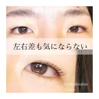 マツエク・マツパ アイラッシュサロン GREENのマツエク・マツパデザイン