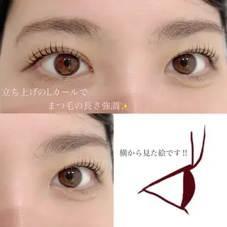 マツエク・マツパ ile  kamakura所属・まつ毛パーマ ❤︎なつき❤︎のマツエク・マツパデザイン