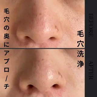 une所属・une mizuhoの眉毛・アイブロウイメージ