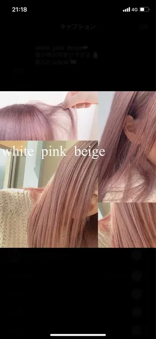 カラー 韓国ヘア♡ 顔まわりカットayaのヘアスタイル