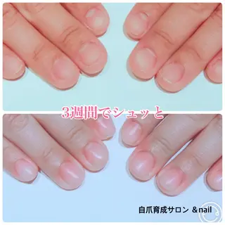 ネイル & nail なみざきのネイルデザイン