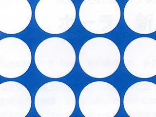 大人艶肌サロンポーラ 梅田太融寺店　田畑のエステ・リラクイメージ