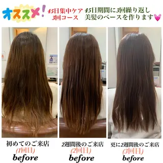 ロング ケアリスト 秋元のヘアスタイル