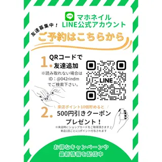 ネイル maho nail マホネイルのネイルデザイン